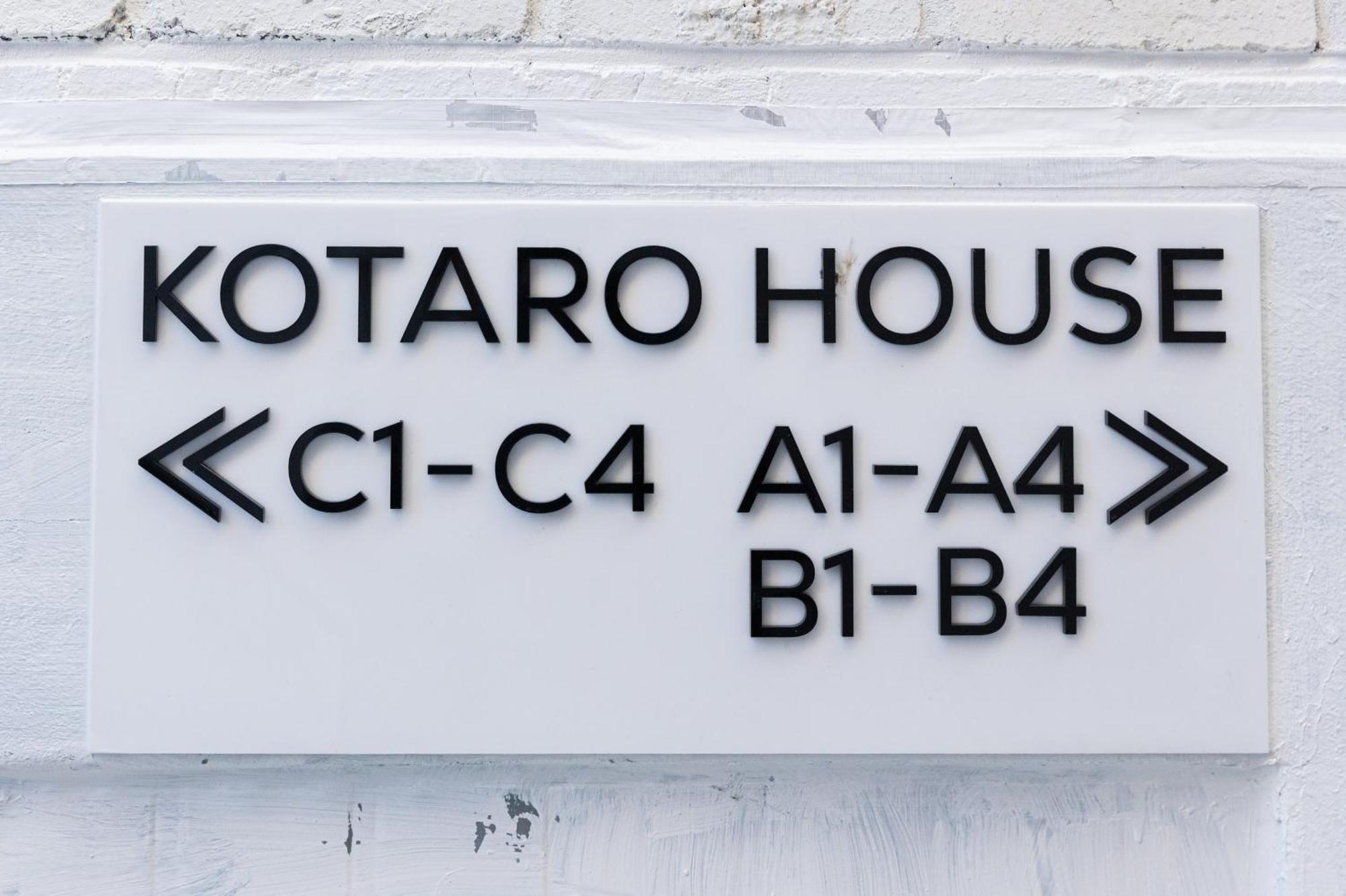 Kotaro House *